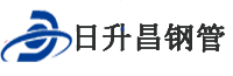 四川泄水管,四川铸铁泄水管,四川桥梁泄水管,四川泄水管厂家